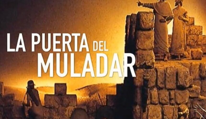 LA PUERTA DEL MULADAR