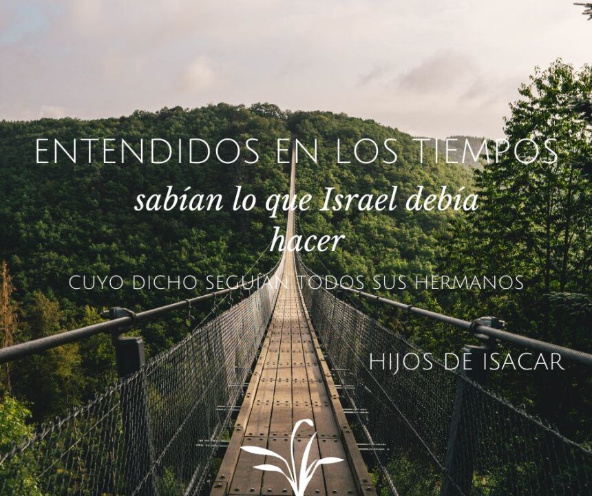 Hijos de Isacar