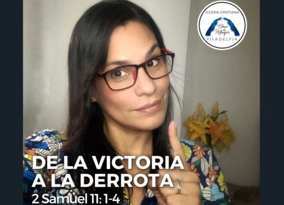 DE LA VICTORIA A LA DERROTA (Junio 22 del 2021)