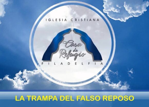 LA TRAMPA DEL FALSO REPOSO (Abril 18 del 2021)