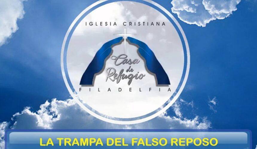 LA TRAMPA DEL FALSO REPOSO (Abril 18 del 2021)