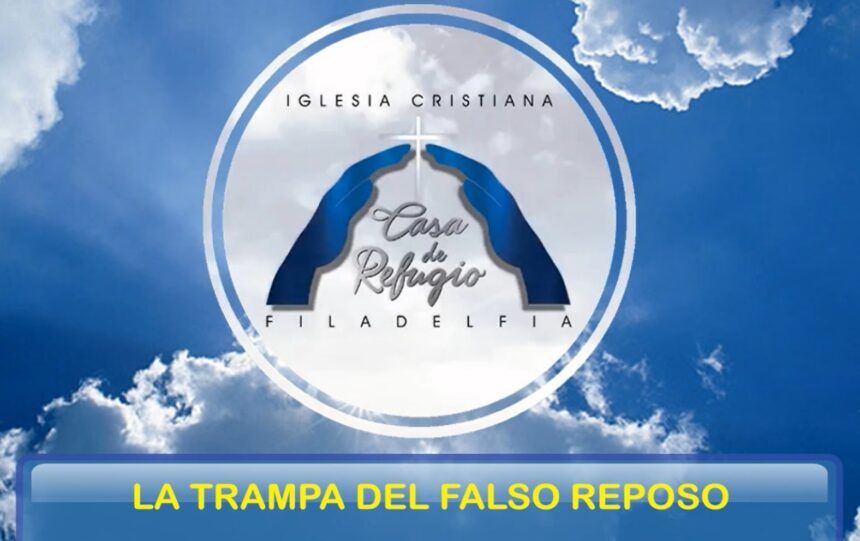 LA TRAMPA DEL FALSO REPOSO (Abril 18 del 2021)