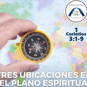 LAS TRES UBICACIONES DEL PLANO ESPIRITUAL (Julio 4 del 2021)