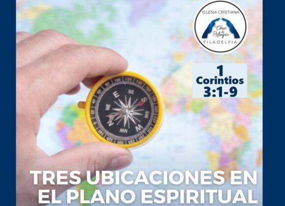 LAS TRES UBICACIONES DEL PLANO ESPIRITUAL (Julio 4 del 2021)