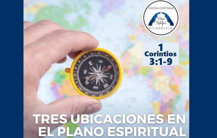 LAS TRES UBICACIONES DEL PLANO ESPIRITUAL (Julio 4 del 2021)