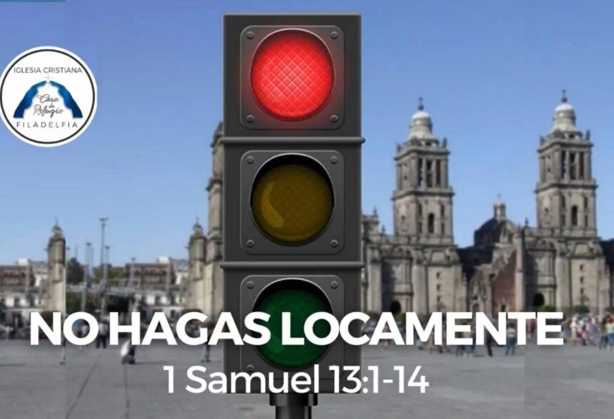 NO HAGAS LOCAMENTE (Octubre 19 del 2021)