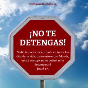 ¡No te Detengas!