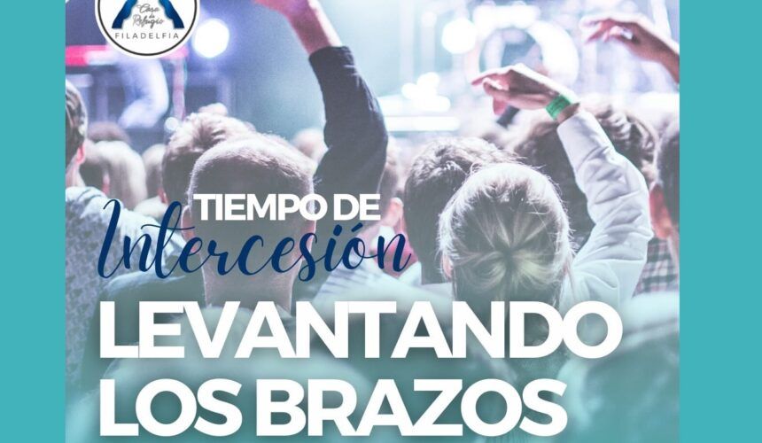 LEVANTANDO LOS BRAZOS (23 de noviembre del 2021)