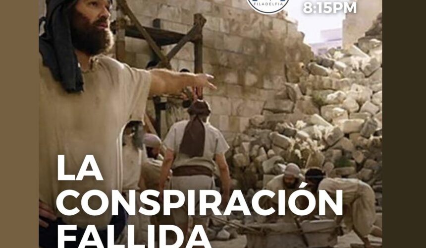 LA CONSPIRACIÓN FALLIDA (30 de noviembre del 2021)