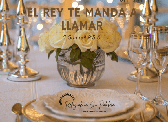 El Rey te manda a llamar