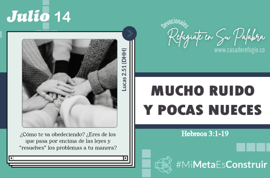 “Mucho Ruido y Pocas Nueces”