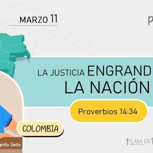 La Justicia Engrandece a la Nación