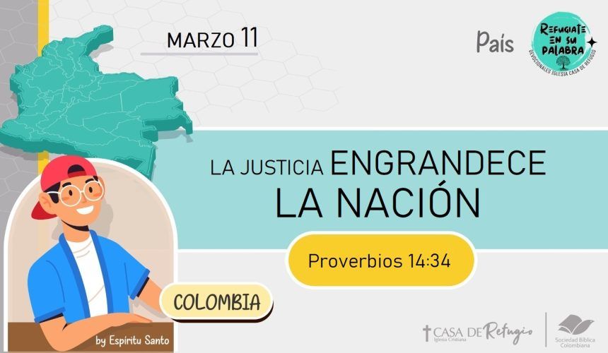 La Justicia Engrandece a la Nación