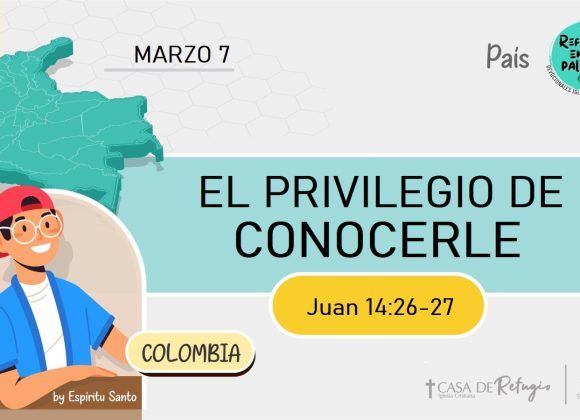 El Privilegio de Conocerle