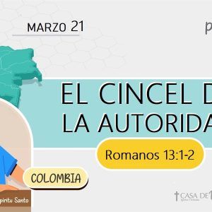 El Cincel de la Autoridad