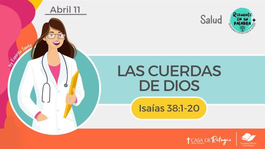 Las Cuerdas de Dios