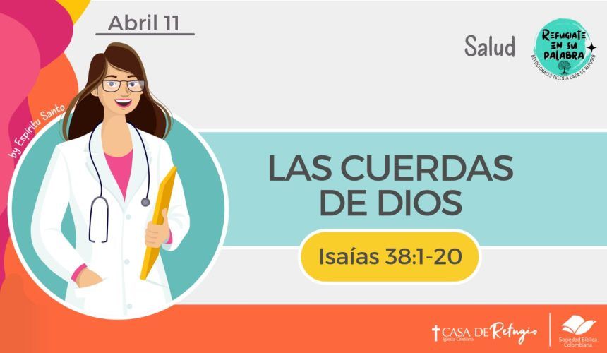 Las Cuerdas de Dios