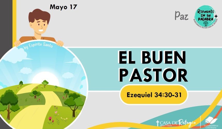 El Buen Pastor