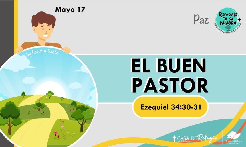 El Buen Pastor