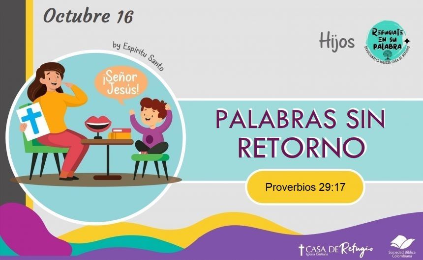 Palabras sin Retorno