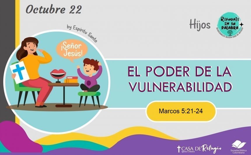 El Poder de la Vulnerabilidad